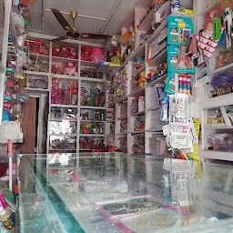 Jai Maa Sharda Chana Shop