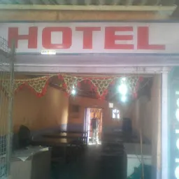 Jai Maa Tara Hotel