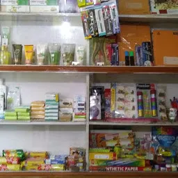 Jai Maa Vaisno Devi Xerox ,Recharge, Patanjali And Multipurpose Store