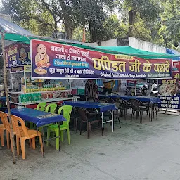 Jai Maharaja Fast Food Corner