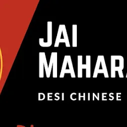 Jai Maharashtra Chinese Corner