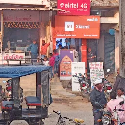 Jai Mata Di Mobile Shop