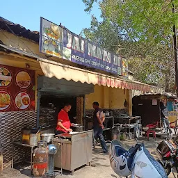 Jai Mata Di Restaurant