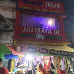 Jai Mata Di Sweets