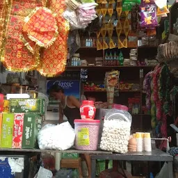 Jai mata kali tea stall & genral store