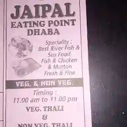 Jai Pal Eating Point