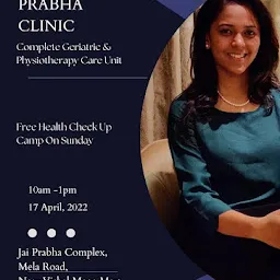 Jai Prabha Clinic