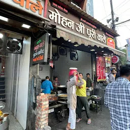 Jai Ram Ji Puri Wale (Famous Puri Shop)