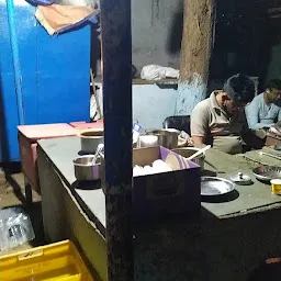 Jai Semoj Tea Stall