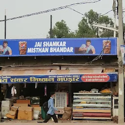 Jai Shankar Misthan Bhandar