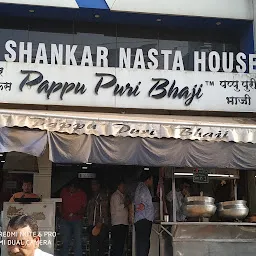 Jai Shankar Nasta House Pappu Puri Bhaji