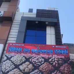 Jai Shankar provision store