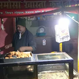 Jai shiv samosa khasta kachori store