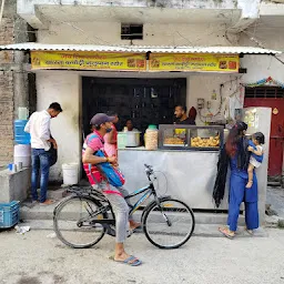 Jai shiv samosa khasta kachori store