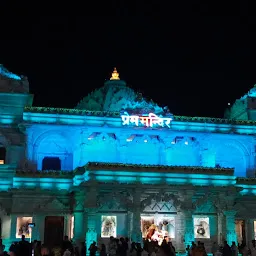 Jai Shree Krishna Mandir