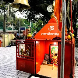 Jai Shree Ram Ji Hanuman Temple