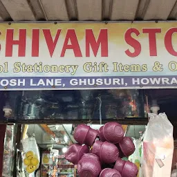 Jai Shree Shyam Snacks