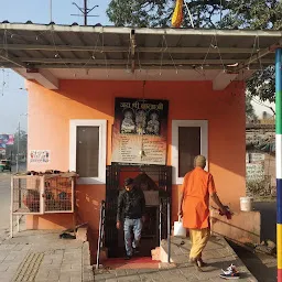 Jai Shri Balaji