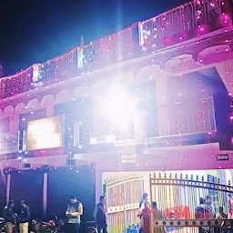 Jai shri hari marriage hall