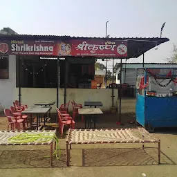 Jai Shri Krishna Mess & Restaurant