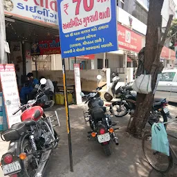 Jai Sitaram Dining Hall