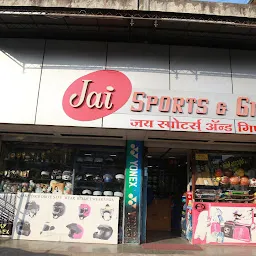 Jai Sports & Gifts