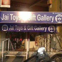 Jai Toys & Gift Gallery