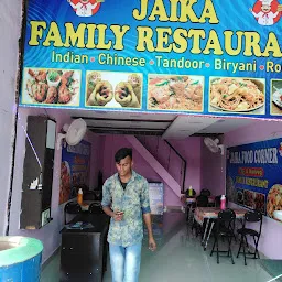 Jaika food corner