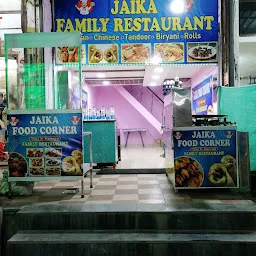 Jaika food corner