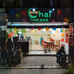 Jail Cafe Chai Bar