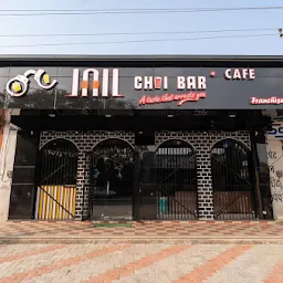 Jail Chai Bar