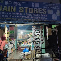 Jain Agencies