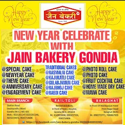 Jain Bakery