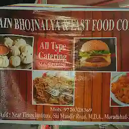 Jain Bhojanalay And Fast Food Corner { JBFC }