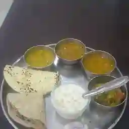 Jain Bhojnalay