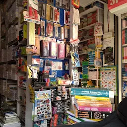 Jain Book Store