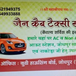 Jain Cab Taxi Services