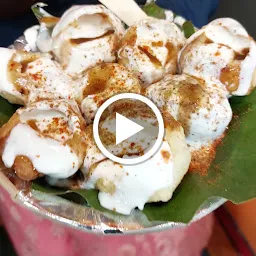 Jain Chaat Bhandar