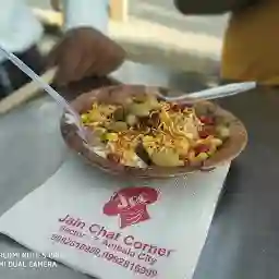 Jain Chat Corner, Ambala