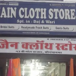 Jain cloth store