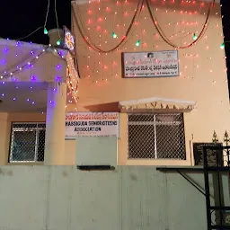 Jain Community Hall