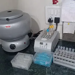 Jain Computerised Clinical Laboratory