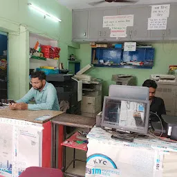 Jain Cyber Cafe