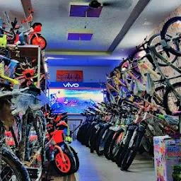 Jain Cycle Store, Basni