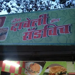 Jain Dabeli And Sandwich