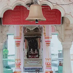 Jain Dadawadi Jin Dutt suri Dadawadi