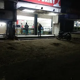 JAIN DAIRY, KHAT ROAD, BHANDARA