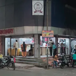 Jain Dairy, Mahal Road Bhandara