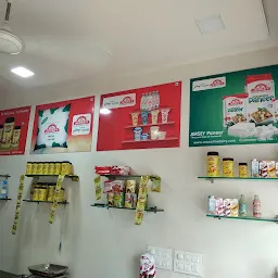 Jain Dairy, Mahal Road Bhandara