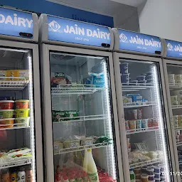 Jain Dairy Products Pvt. Ltd.